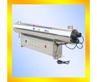 sterilizzatori UV - B